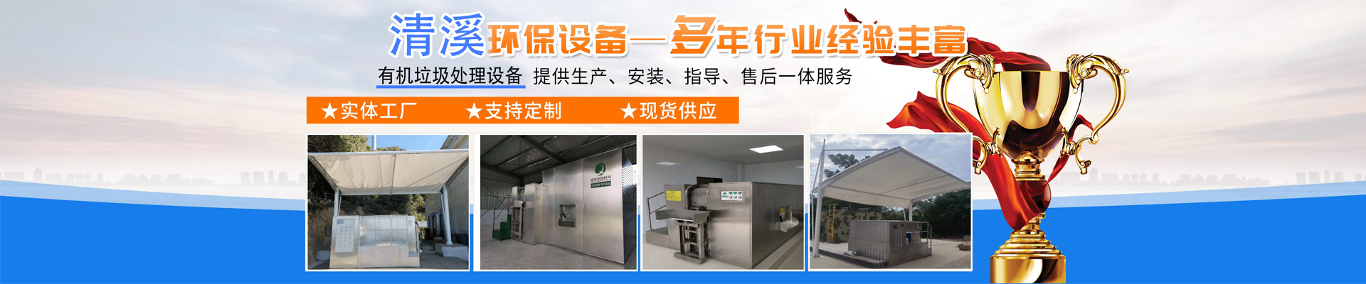 应用案例