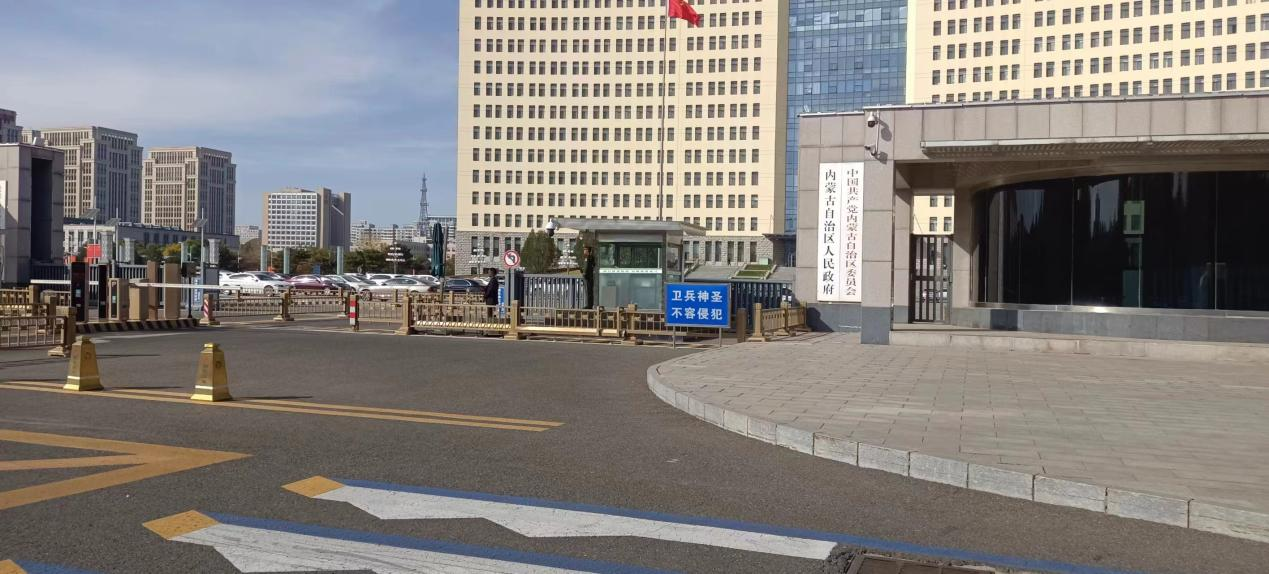 内蒙古自治区政府机关食堂分布式餐厨垃圾处理项目成功通过验收